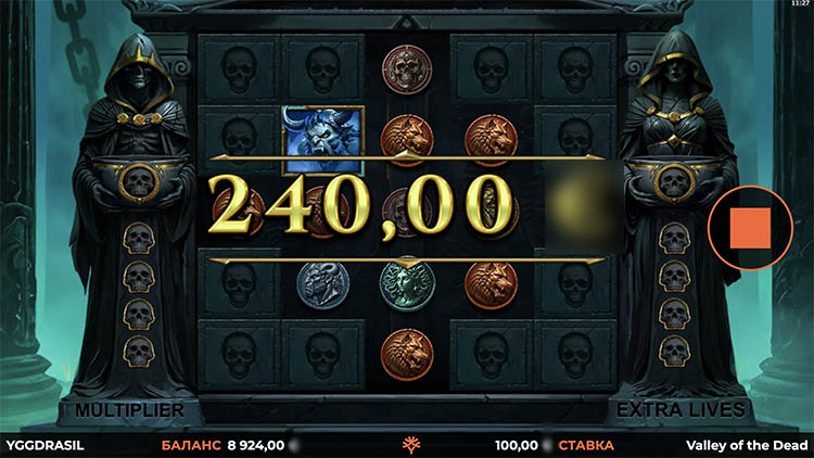 Выигрыш в автомате