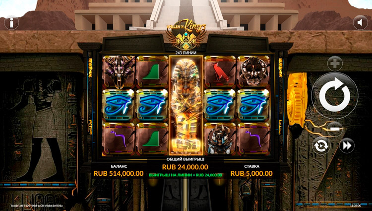 Выигрыш в автомате