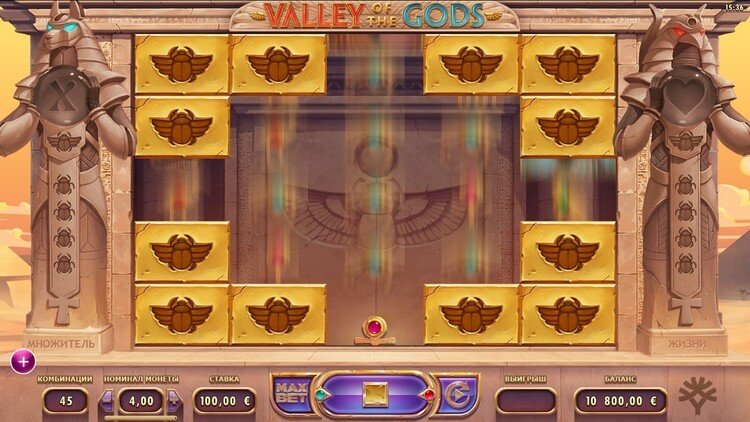 Игровой процесс