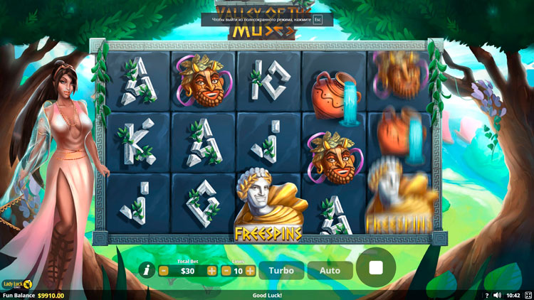 Игровой процесс