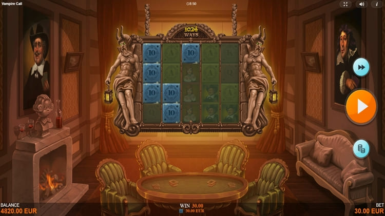 Выигрышная комбинация