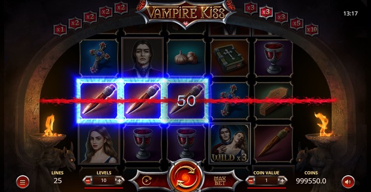 Выигрышная линия