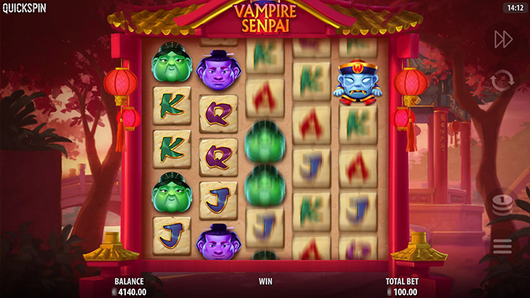 Вращение барабанов