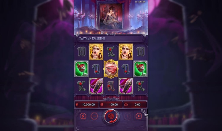 Заставка игрового автомата