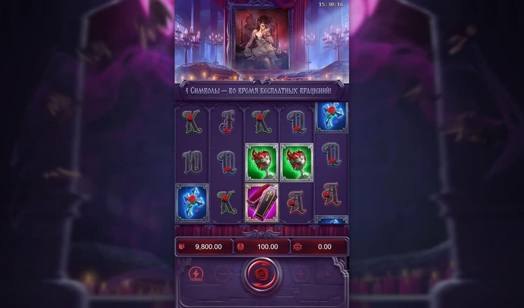 Выигрыш в автомате