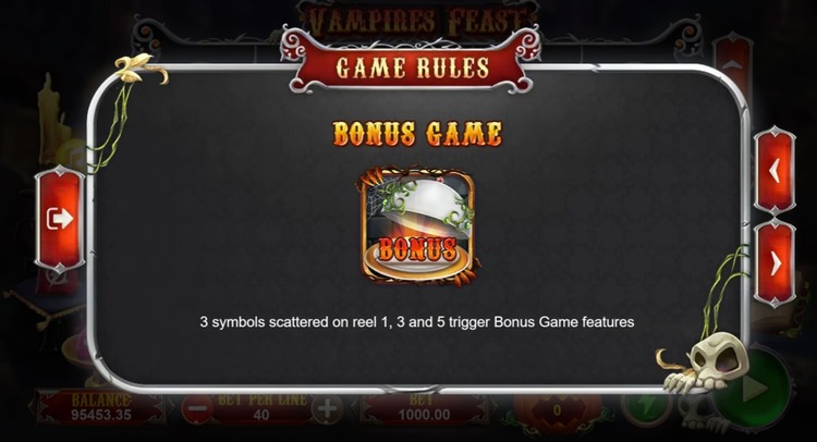 Бонус-раунд