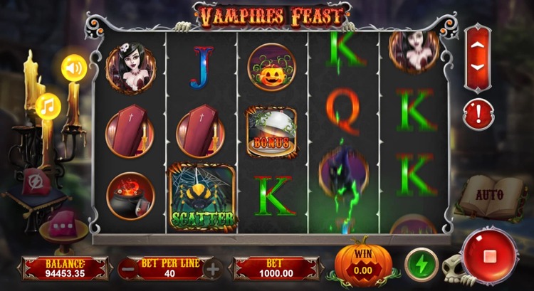 Вращение барабанов