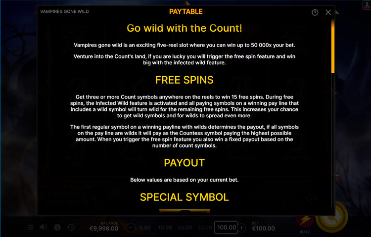 Бесплатные вращения