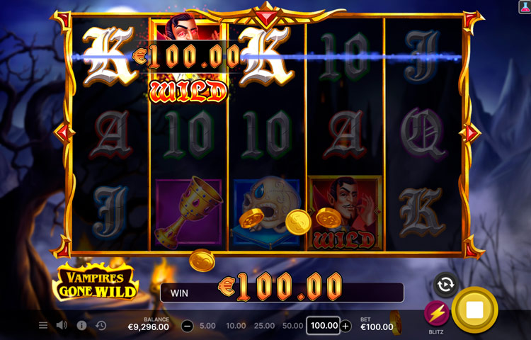 Выигрышная линия