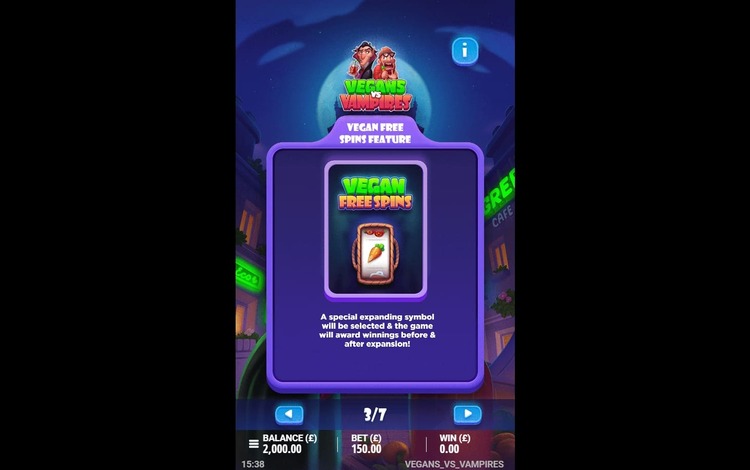 Бесплатные вращения