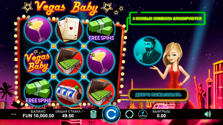 Дизайн игры