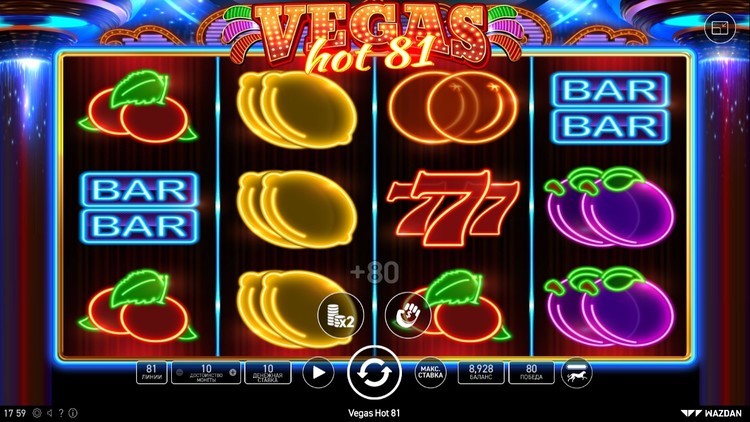 Выигрыш в слоте