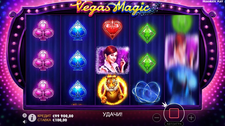 Игровой процесс