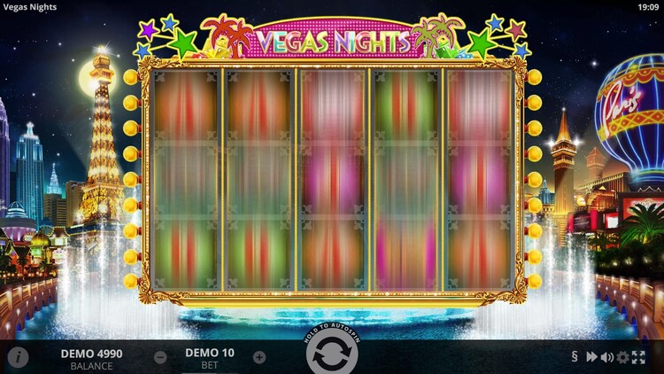 Вращение барабанов