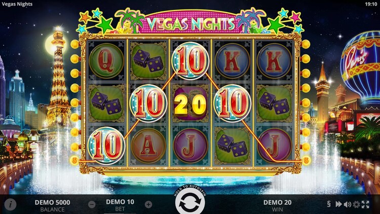 Выигрышная комбинация