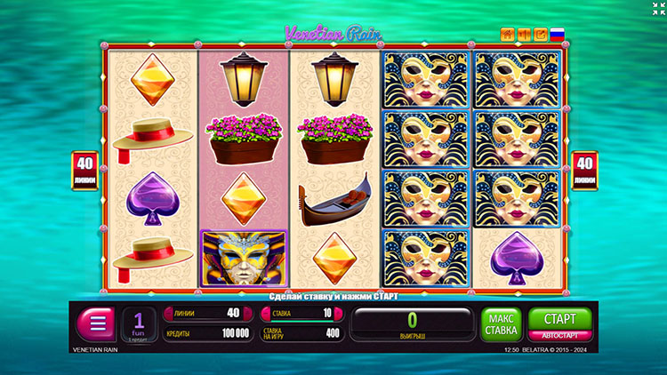 Дизайн слота