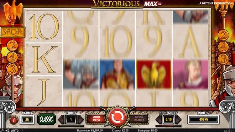 Вращение барабанов