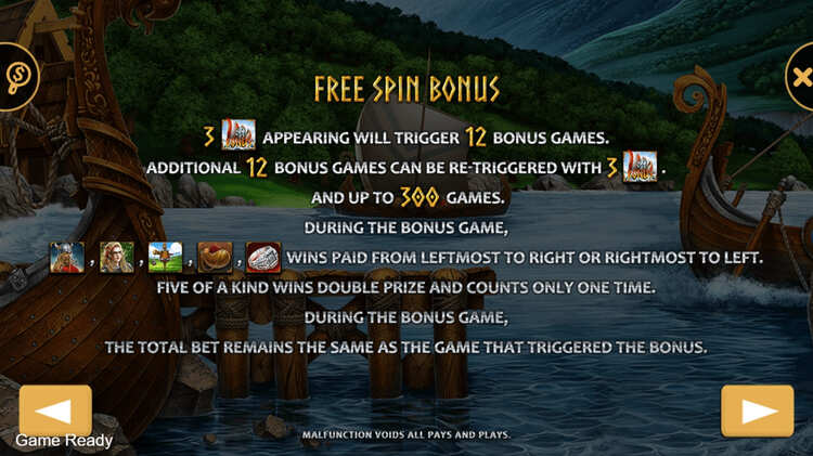 Бесплатные вращения