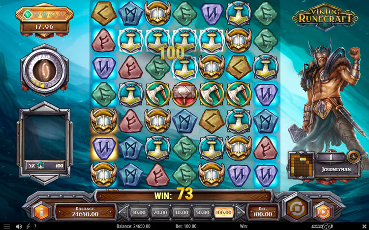 Выигрыш в слоте