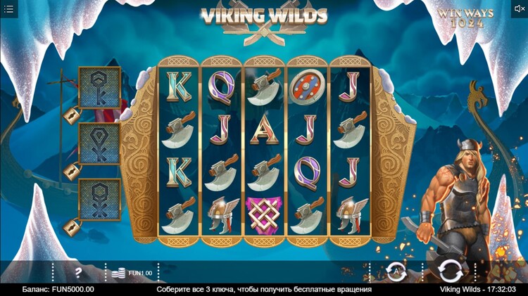 Игровое поле