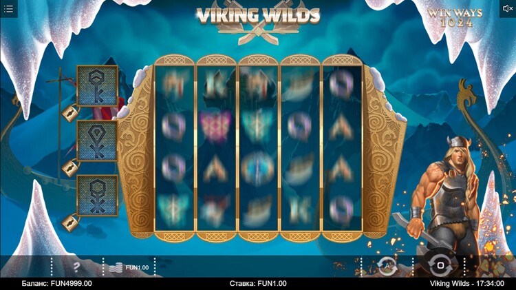 Вращение барабанов