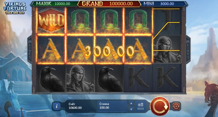 Призовые комбо