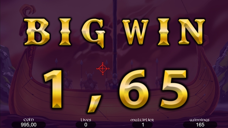 Большой выигрыш