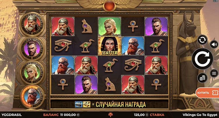 Игровое поле