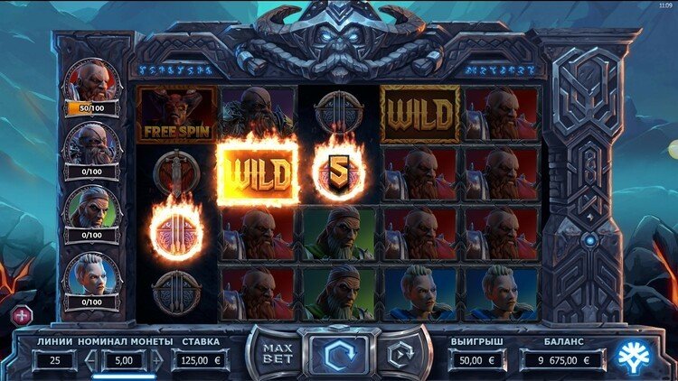 Выигрыш в автомате