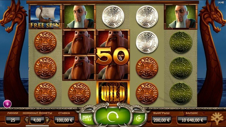 Выигрыш в автомате