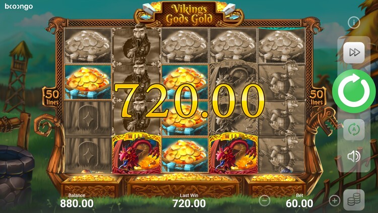 Большой выигрыш