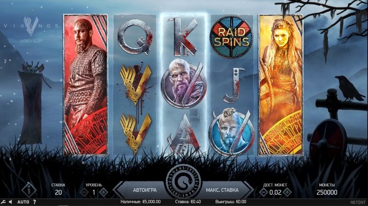 Игровое поле