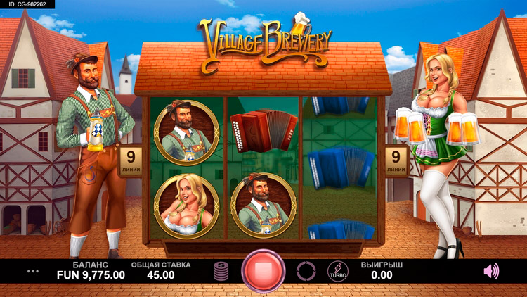 Вращение барабанов