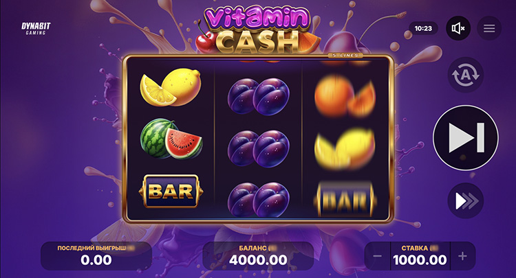 Вращение барабанов