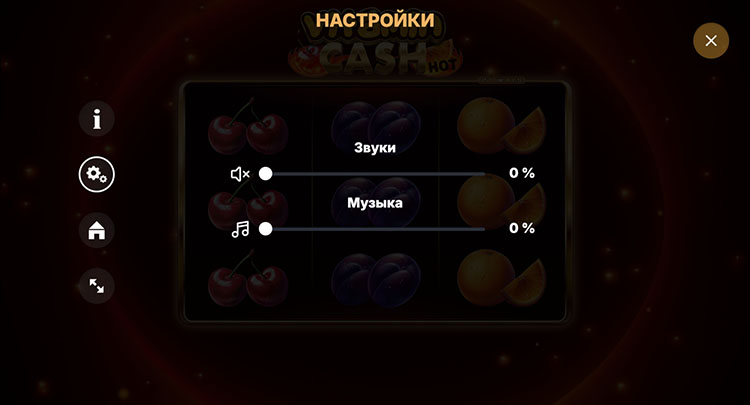 Настройки слота