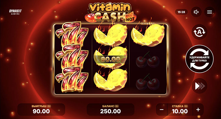 Выигрыш в автомате