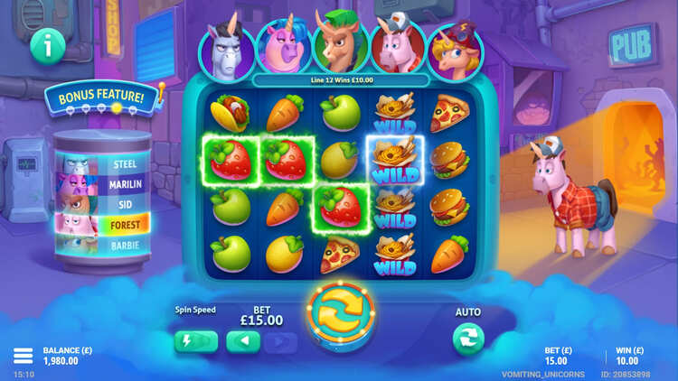 Выигрышная комбинация