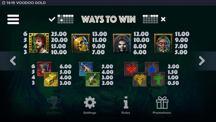 Выплаты в автомате