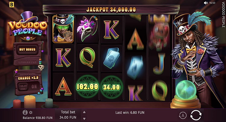 Вращение барабанов