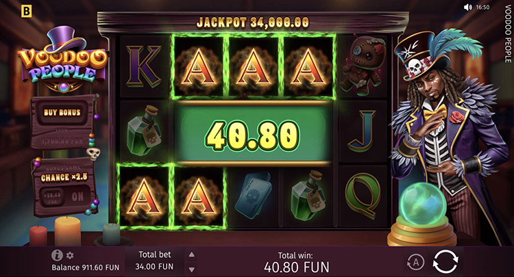 Выигрышная комбинация