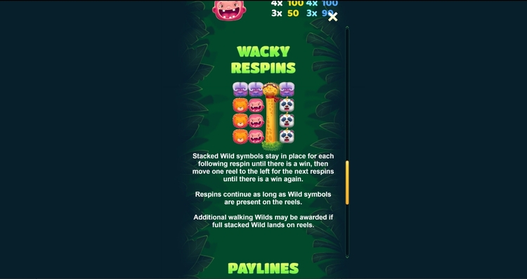 Повторные вращения