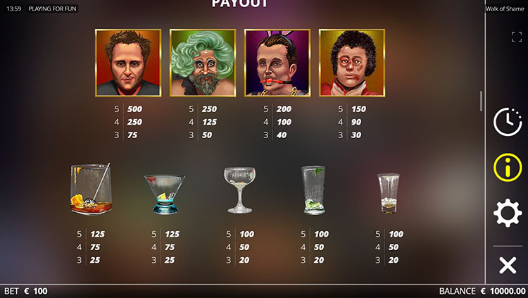 Выплаты в автомате