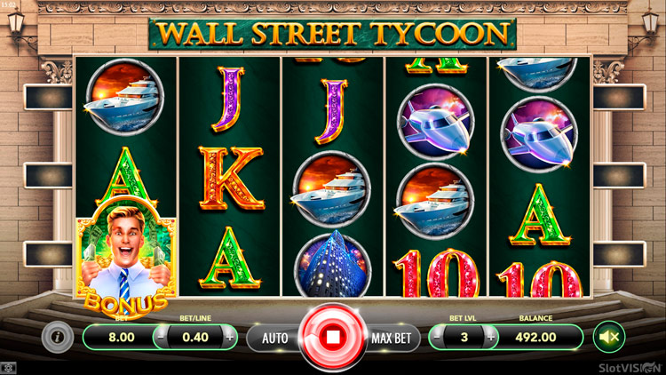 Вращение барабанов