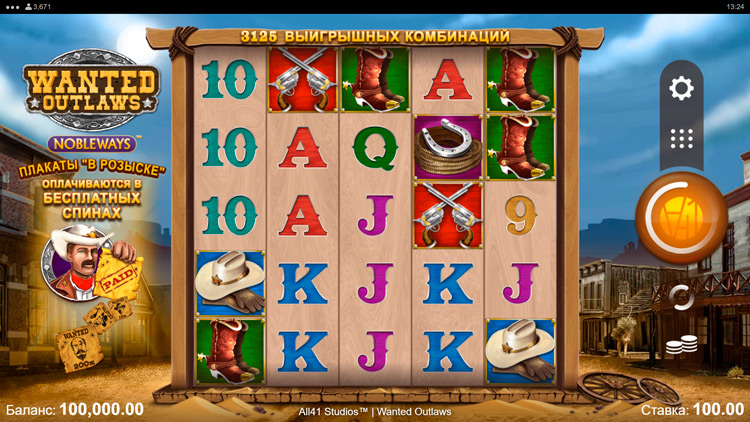 Заставка видеослота