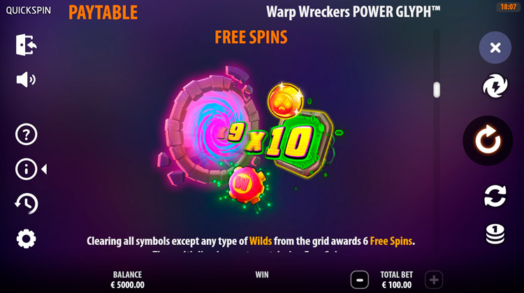 Бесплатные вращения