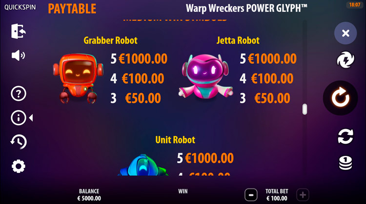 Выплаты в автомате