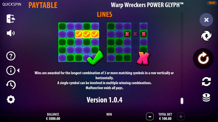 Линии ставок