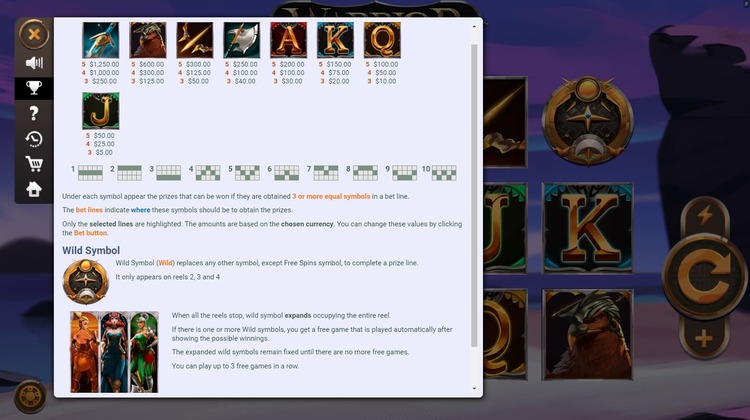 Выплаты в автомате