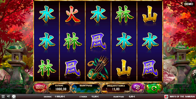 Заставка игрового автомата