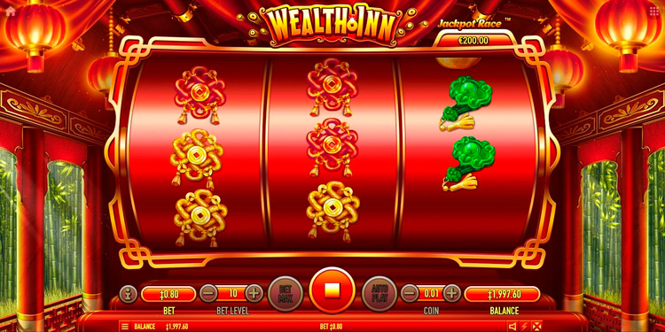 Вращение барабанов